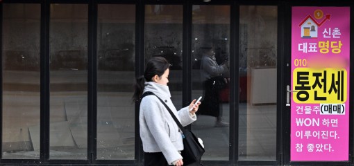 [단독]“텅 빈 상가 수두룩” 장사 얼마나 안되면…정부가 대신 갚아 준 돈 1.8조