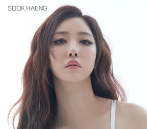 “나도 피해자” 주장했지만…숙행, ‘상간녀 위자료 소송’ 1심서 ‘패소’