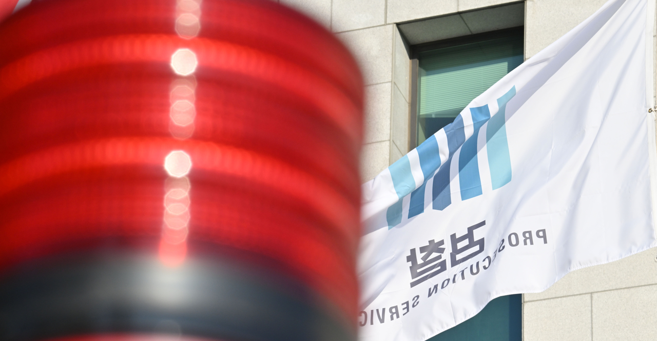 서울 서초구 대검찰청. 임세준 기자