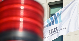 세상&