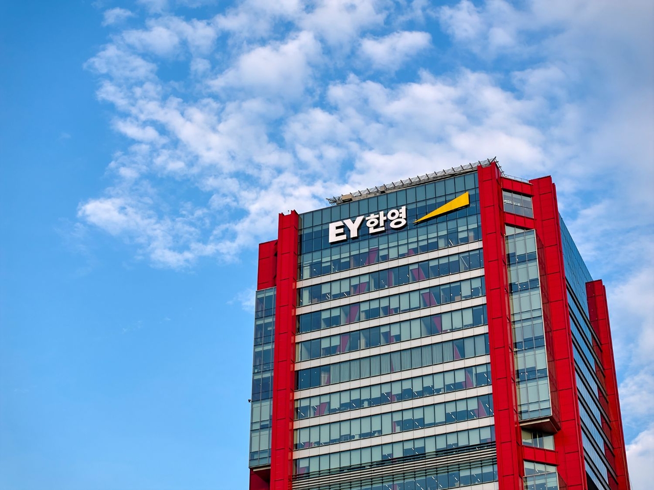EY한영 외관 전경 [EY한영 제공]