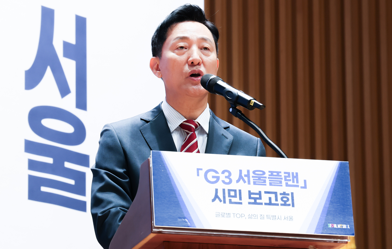 Seoul Mayor Oh Se-hoon presents the G3 Seoul Plan at a multipurpose hall in Seoul City Hall in Jung-gu on Wednesday.