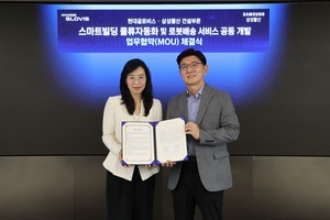 Hyundai Glovis, Samsung C&T to develop robot mail carriers for office buildings