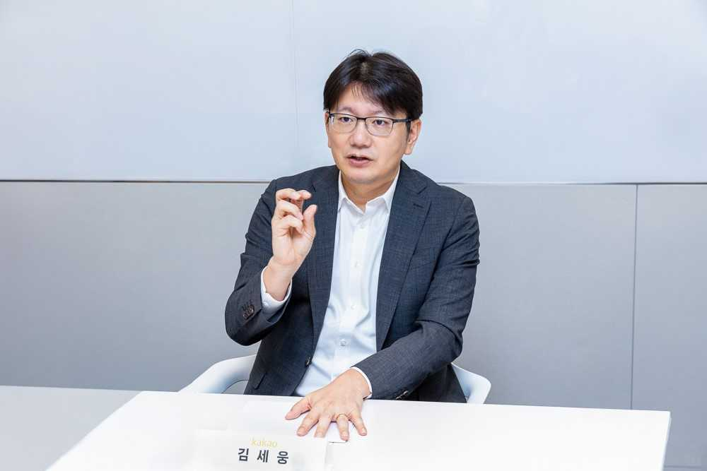 김세웅(왼쪽) 카카오 부사장이 지난 15일 본지와 인터뷰하는 모습 [카카오 제공]