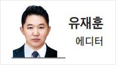 [데스크칼럼] 이소영 중기부 장관이 배워야 할 ‘네 가지’