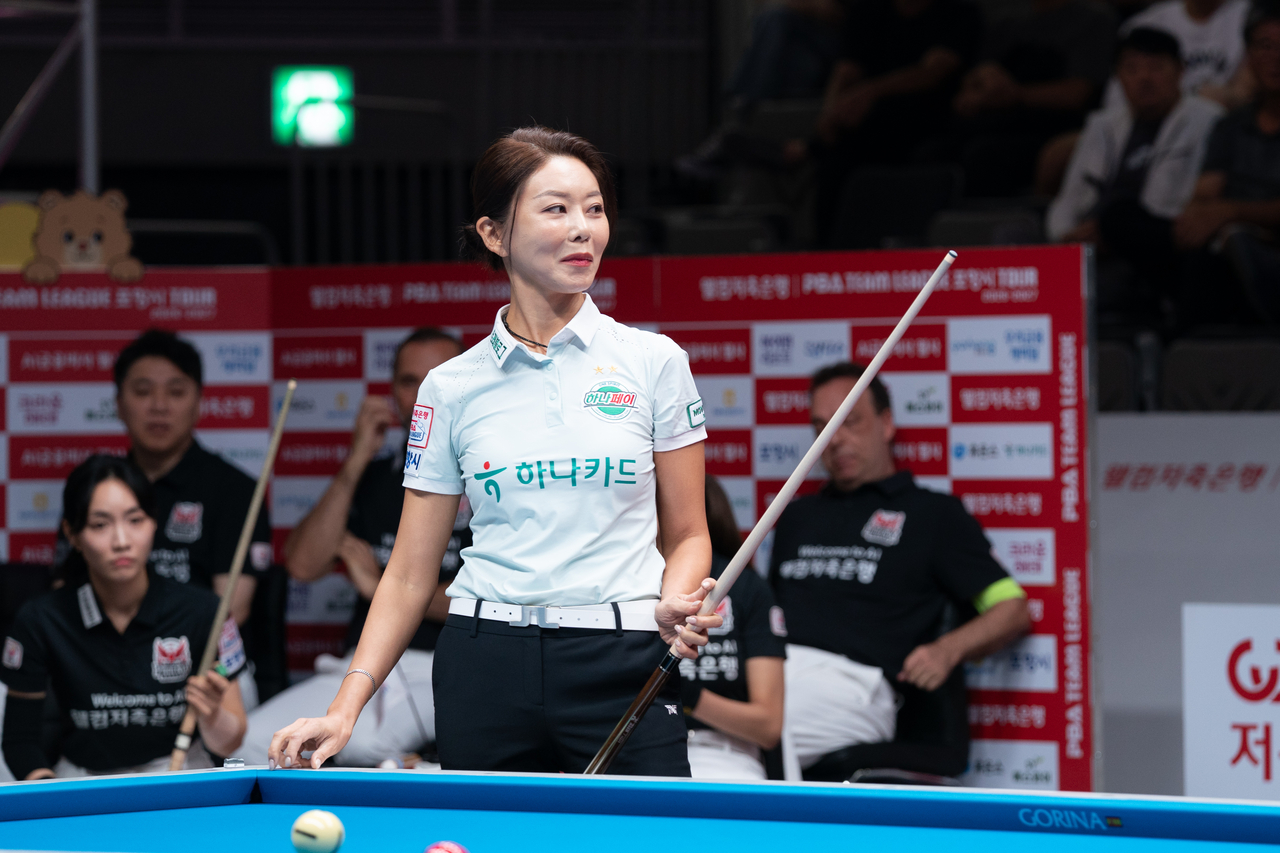 Hana Card's Kim Ga-young competes in the PBA Team League.