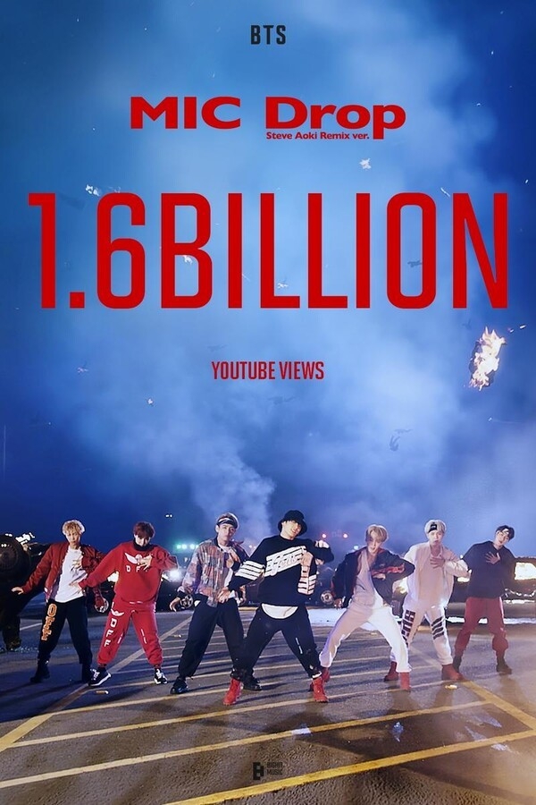 (Big Hit Music)