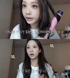 이동국 딸 재시, 美 명문대 휴학한 뜻밖의 이유..“우리집 거덜 나겠다 싶어”(‘지금 몇시’)