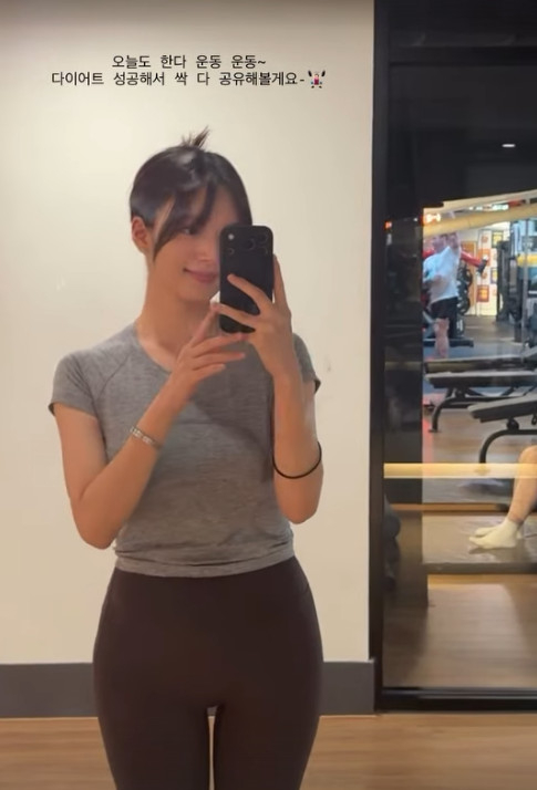 김지영 채널