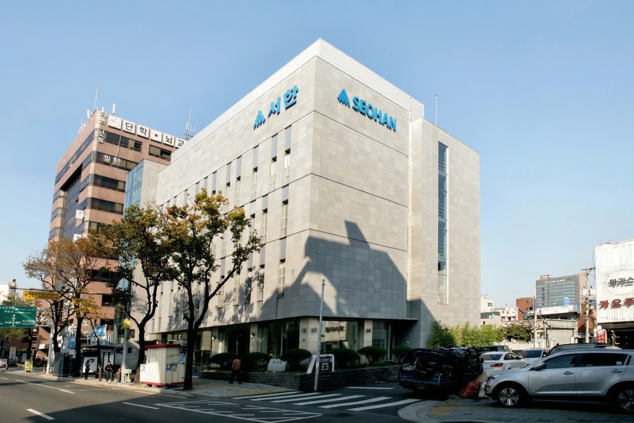 An exterior view of Seohan's headquarters. [Seohan]