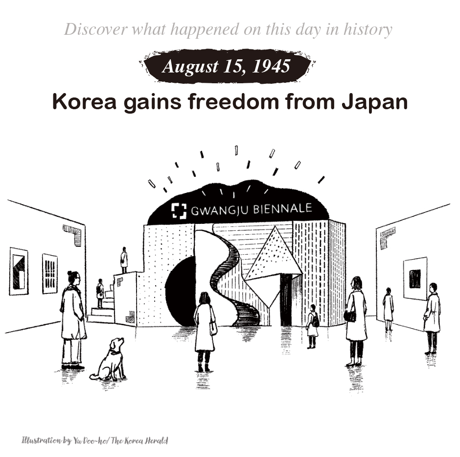 September 20, 1995: Asia’s largest visual arts festival opens