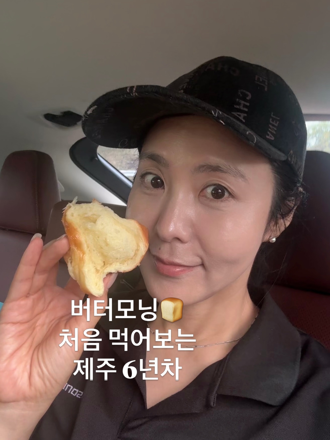 박지윤 채널