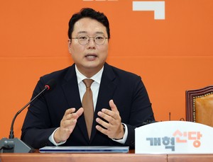 Cheon Ha-ram urges party chief to reconsider rejection of his Suncheon candidacy application