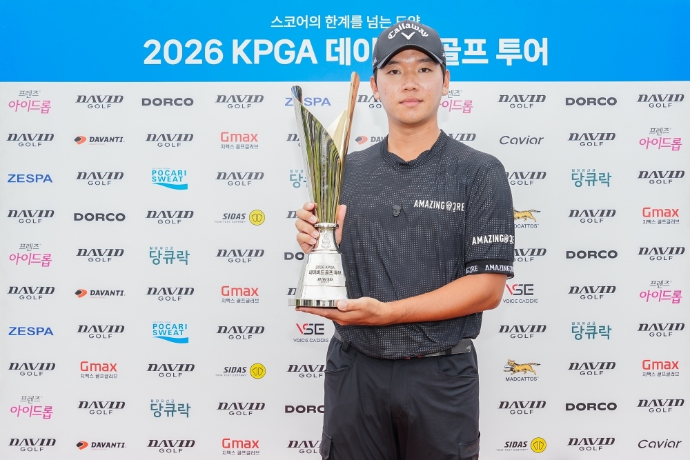 2026 KPGA 데이비드골프 투어 19회 대회 우승자 권성훈