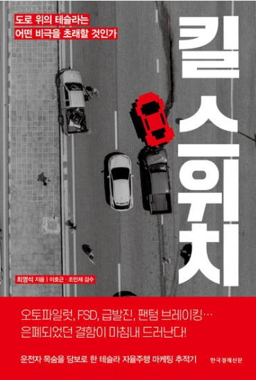 신간