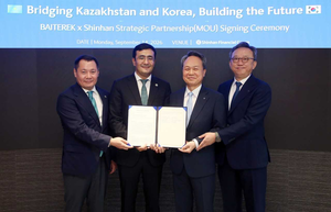Shinhan Financial expands Central Asia footprint with deals in Uzbekistan, Kazakhstan
