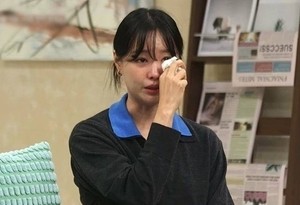 Comments disabled on Song Ji-eun's tearful video amid husband Park Wi's ongoing controversy