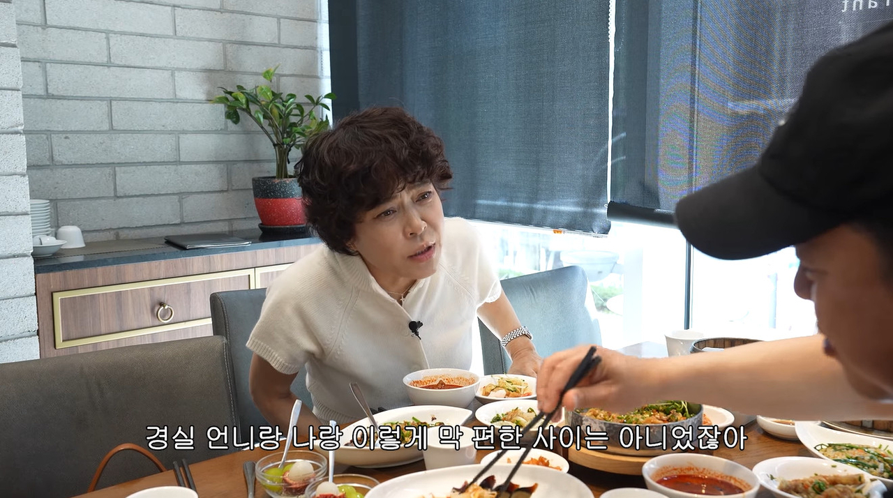 조혜련 유튜브 캡처