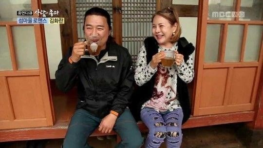 MBC ‘사람이 좋다’ 방송화면 캡처