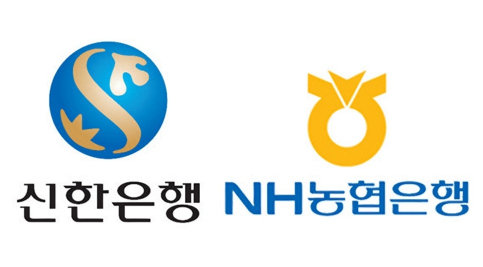인천광역시 제1금고 신한은행, 제2금고 농협은행이 각각 선정됐다.