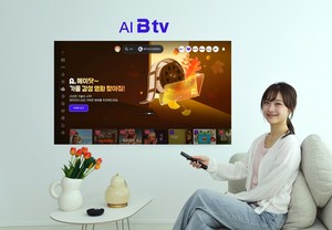 SK Broadband's B tv Adot tops 21 million monthly conversations in 2 years