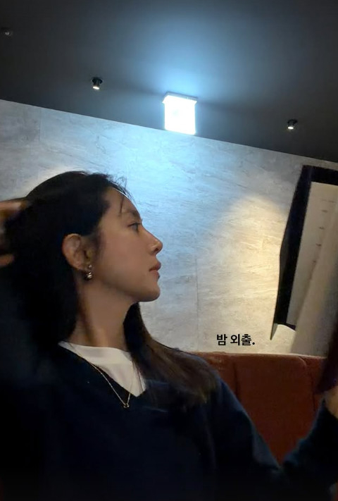 한채아 채널