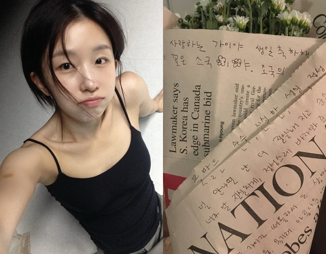 사진=윤가이 채널
