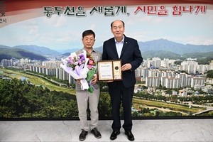 Lee Eun-jun named successor instructor for Dongducheon's Intangible Heritage No. 4, Tapdong funeral ritual chants