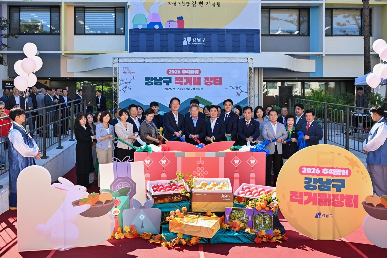 [영주시 제공]