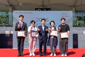 Gangnam-gu Assembly Speaker Lee Jae-jin Cheers On Inclusive Sports Day for People With Disabilities