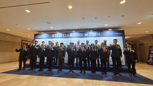 비즈360