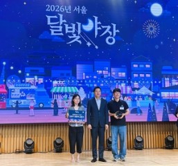 See a show, savor K-food: Changdong Station's night alley is being reborn