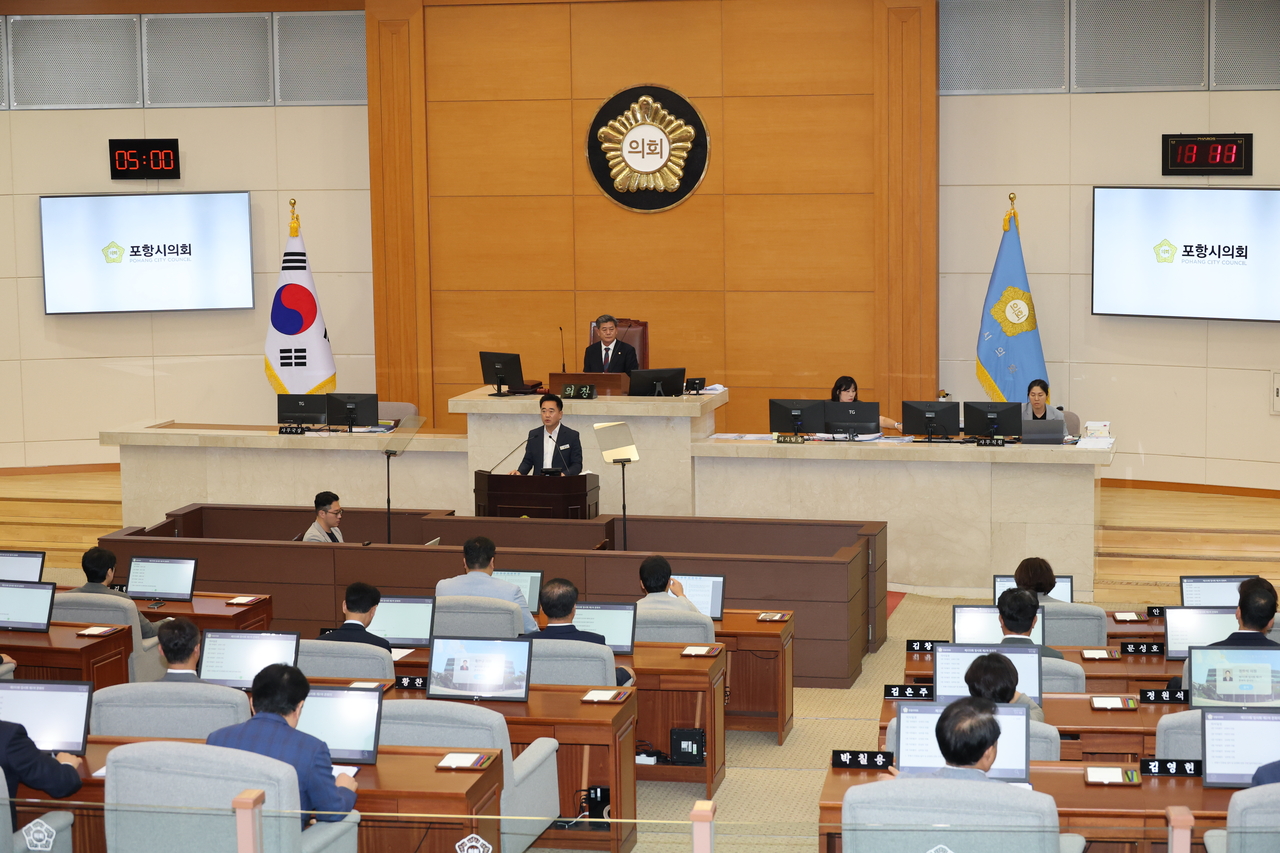 포항시의회 본회의 전경.[포항시의회 제공]