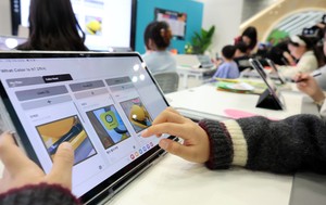 학교 보급 태블릿 20만대 입찰 ‘짬짜미’…공정위 심판대로