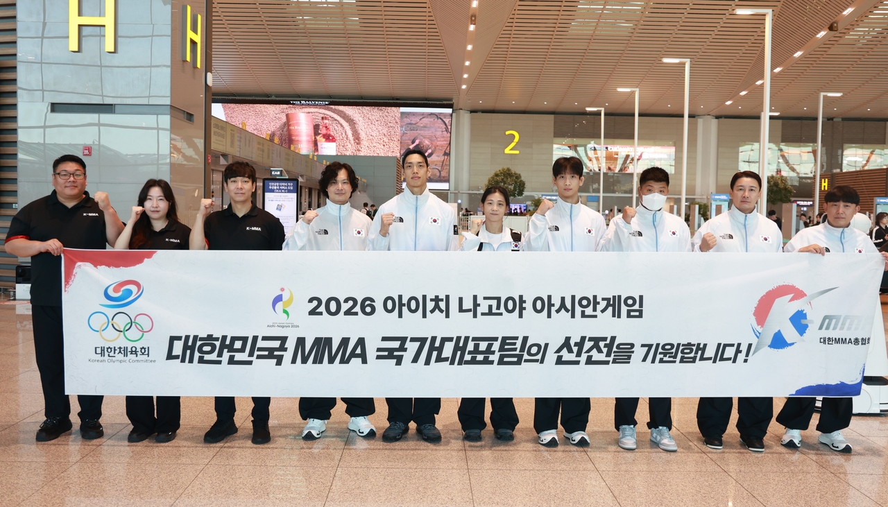 2026 아이치 나고야 아시안게임 MMA 국가대표 선수단