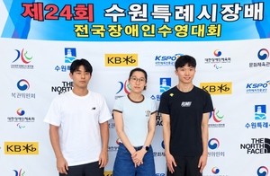 울산 북구청 장애인수영팀, 금메달 등 7개 수확