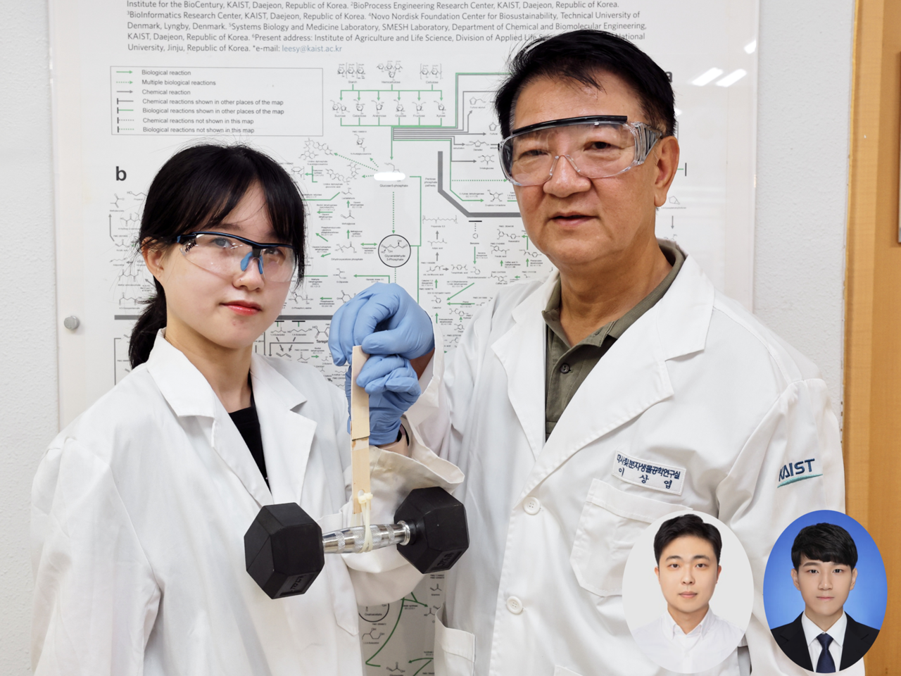 From left: Kang Min-ju, a doctoral candidate in the Department of Chemical and Biomolecular Engineering at KAIST; Distinguished Professor Lee Sang-yup; and researchers Lee Young-jun and Kim Ki-bae. [KAIST]