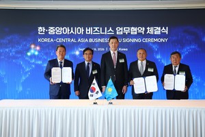 Hyundai Motor Group signs deal to pursue business opportunities in Kazakhstan's Alatau City new town project