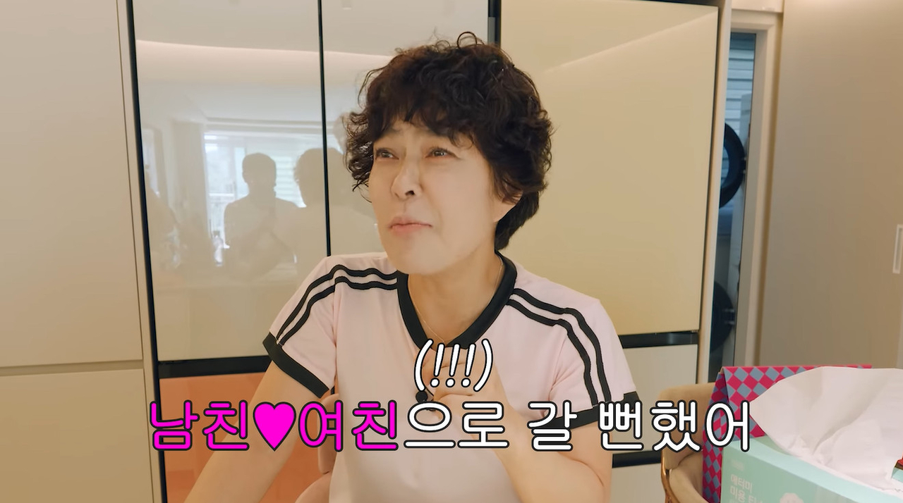 조혜련 유튜브 캡처