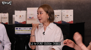 룰라 김지현 “윤곽 수술은 협찬..나머지 이목구비는 엄마가 물려준 그대로”(‘닭터신’)