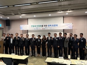 HUG's jeonse trust program tops W1tr in commitments