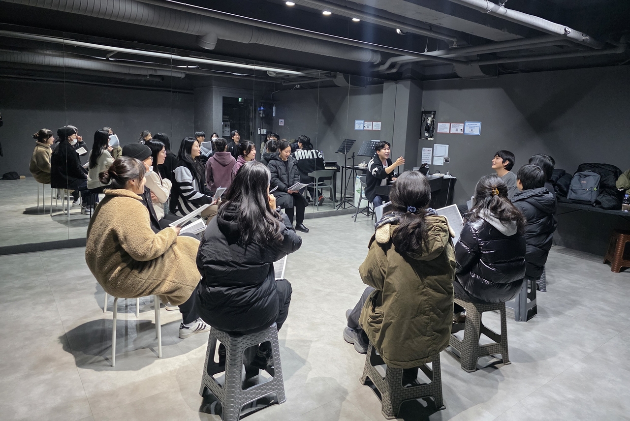 Jongno Youth Lifestyle Academy