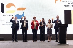 Beyond 125 years of alliance, South Korea and Belgium forge ties in biotech and advanced industry