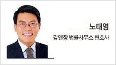 [헤럴드광장] AI 산업의 지속가능성, 신뢰에 달렸다