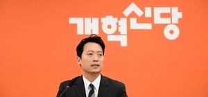 Reform Party emergency committee chair announces first party reform plan