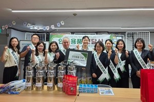GKL's Seven Luck Casino brings traditional market desserts to foreign tourists for chuseok