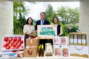 Korea Mine Rehabilitation Corp. buys local produce, donates to child welfare facility ahead of chuseok