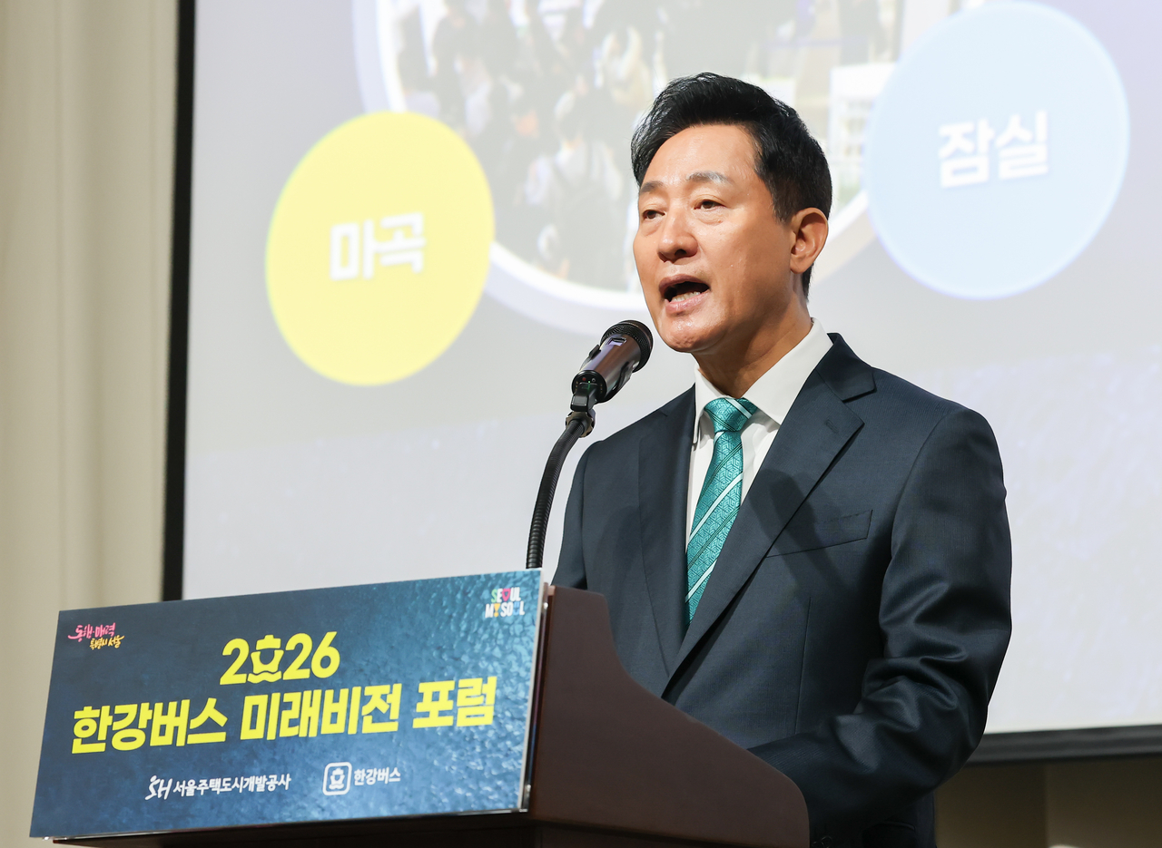 Seoul Mayor Oh Se-hoon delivers a congratulatory address at the Han River Bus Future Vision Forum 2026, held Thursday morning at Seoul City Hall in Jung-gu.