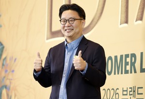 Seo Kyoung-duk protests to Asian Games organizers over Toyotomi appearance at athletes' village welcome event