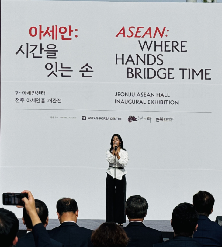 Filipino singer Dorado, runner-up on “Sing Again 4,” performs during the opening of the ASEAN Hall's inaugural exhibition in Jeonju, North Jeolla Province, on Thursday. (Sanjay Kumar/The Korea Herald)